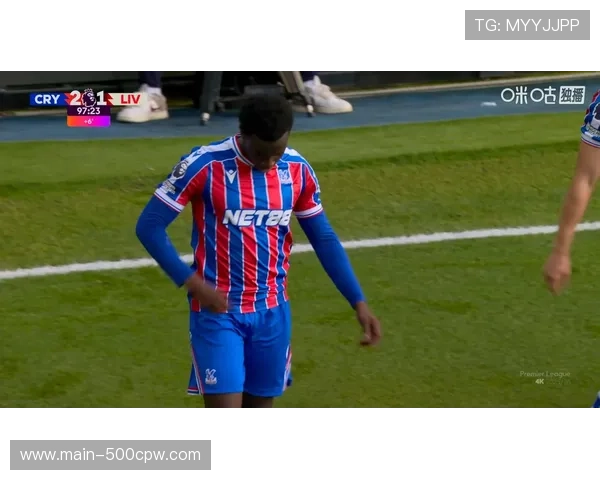 足球科技发展：英超引进新技术辅助裁判判罚与球队训练