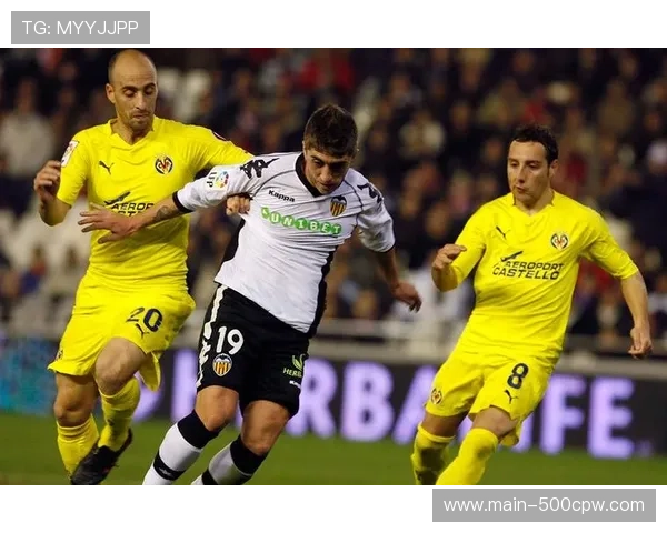 比利亚雷亚尔迎战瓦伦西亚，保级大战一触即发