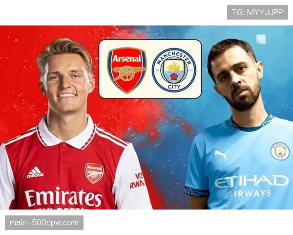 英超第30轮：曼城3-1逆转阿森纳，掌握争冠主动权