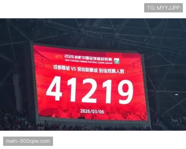 技术统计:中超第二轮场均净比赛时间较首轮提升3分钟 技术统计:中超第二轮场均净比赛时间较首轮提升3分钟